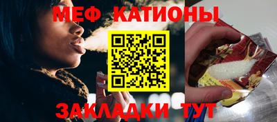 jwh Будённовск