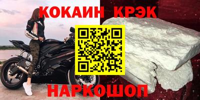 скорость mdpv Бузулук