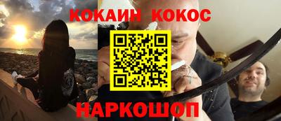jwh Будённовск