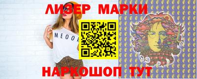 jwh Будённовск