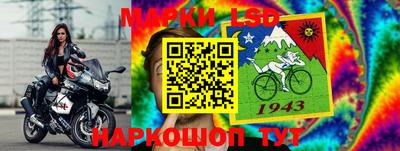 кокаин перу Бугуруслан