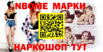 кокаин перу Бугуруслан