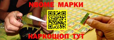jwh Будённовск