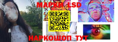 jwh Будённовск