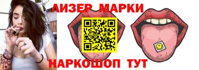 jwh Будённовск