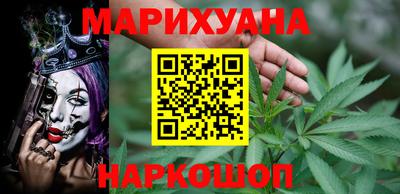 jwh Будённовск