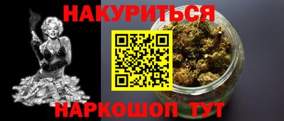 скорость mdpv Бузулук