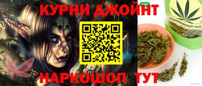 кокаин перу Бугуруслан