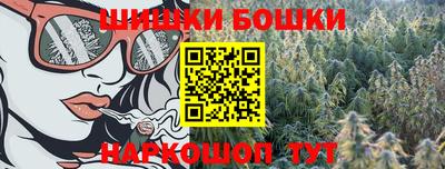 кокаин перу Бугуруслан