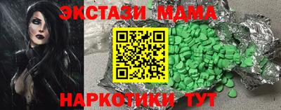 jwh Будённовск