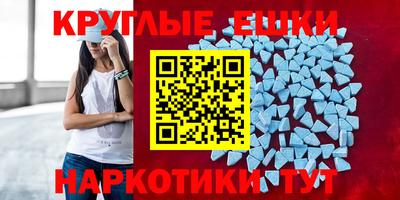 jwh Будённовск