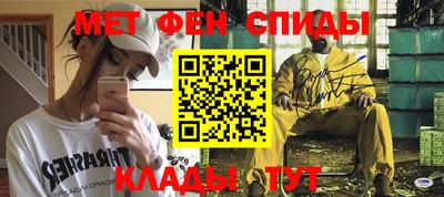 кокаин перу Бугуруслан