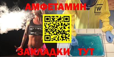 кокаин перу Бугуруслан