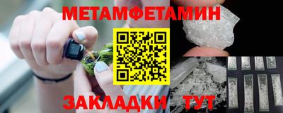 скорость mdpv Бузулук