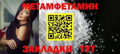 скорость mdpv Бузулук