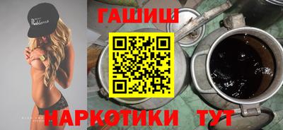 jwh Будённовск