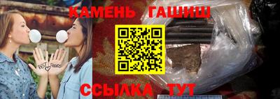 jwh Будённовск