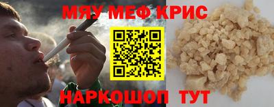 jwh Будённовск